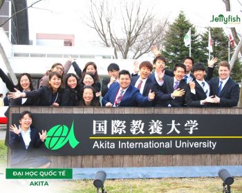 Đại học quốc tế Akita