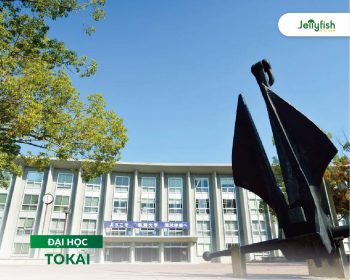 Đại học Tokai
