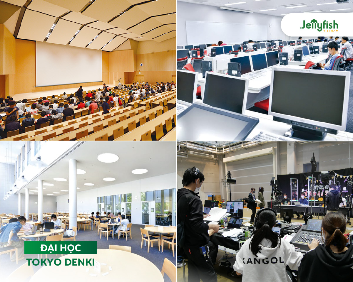 Tokyo Denki University - 東京電機大学