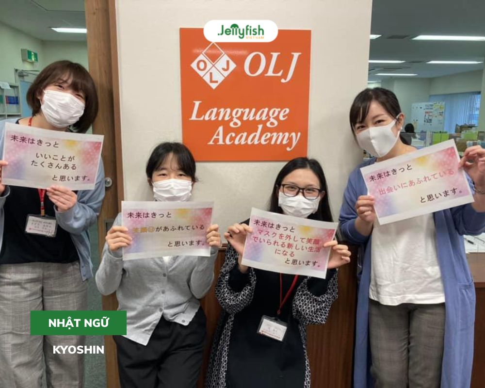 Trường Nhật ngữ OLJ tại Tokyo