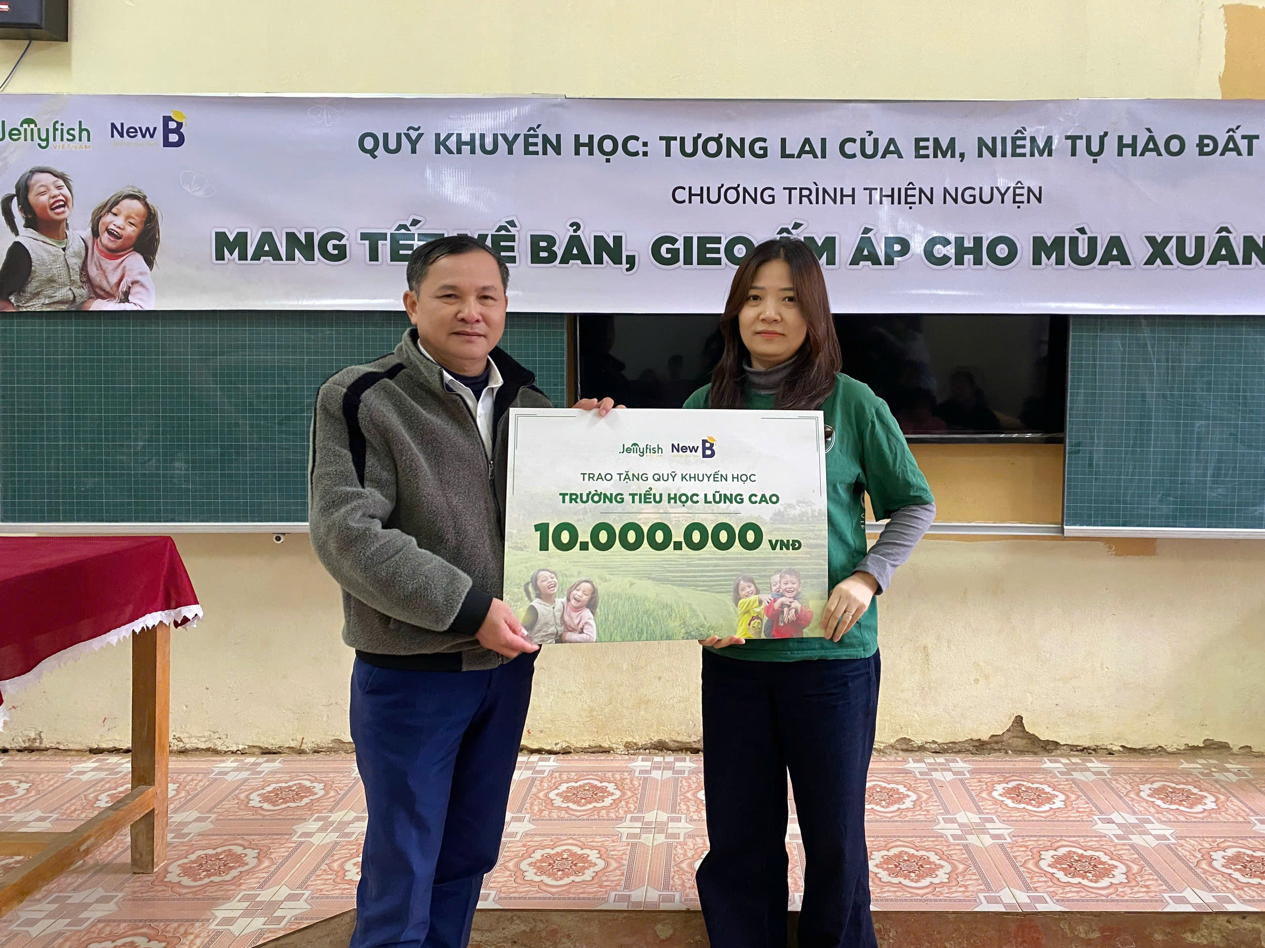 Jellyfish Việt Nam - Chương trình thiện nguyện 2026 "Mang Tết về bản cho em"