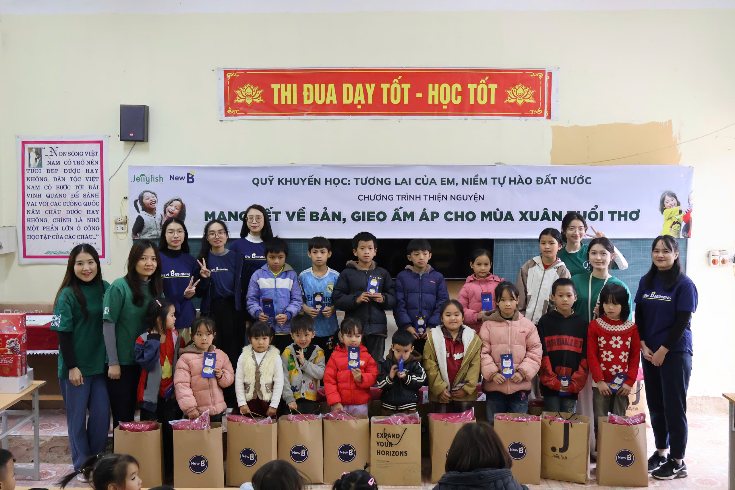 Jellyfish Việt Nam - Chương trình thiện nguyện 2026 "Mang Tết về bản cho em"